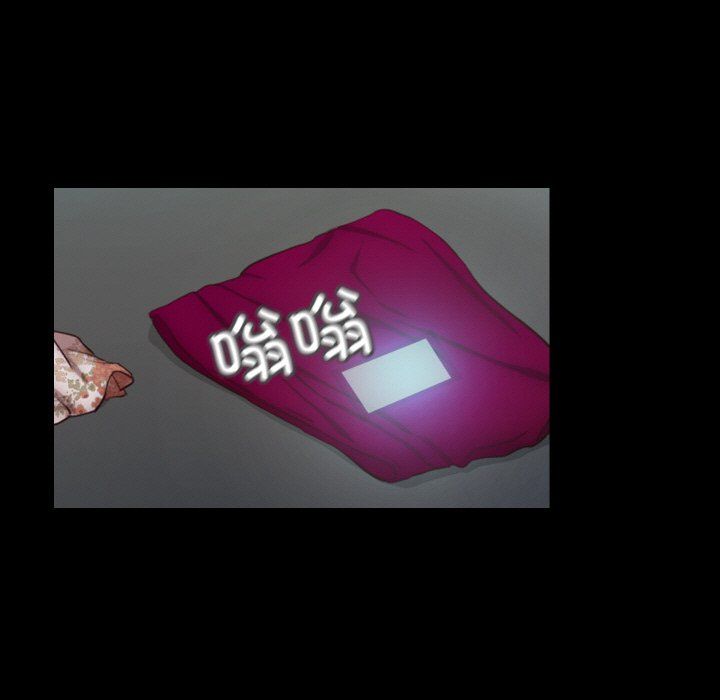 甜蜜的假期第8話