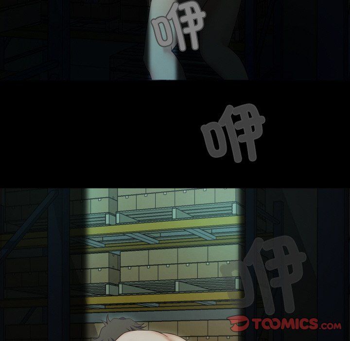 甜蜜的假期第8話