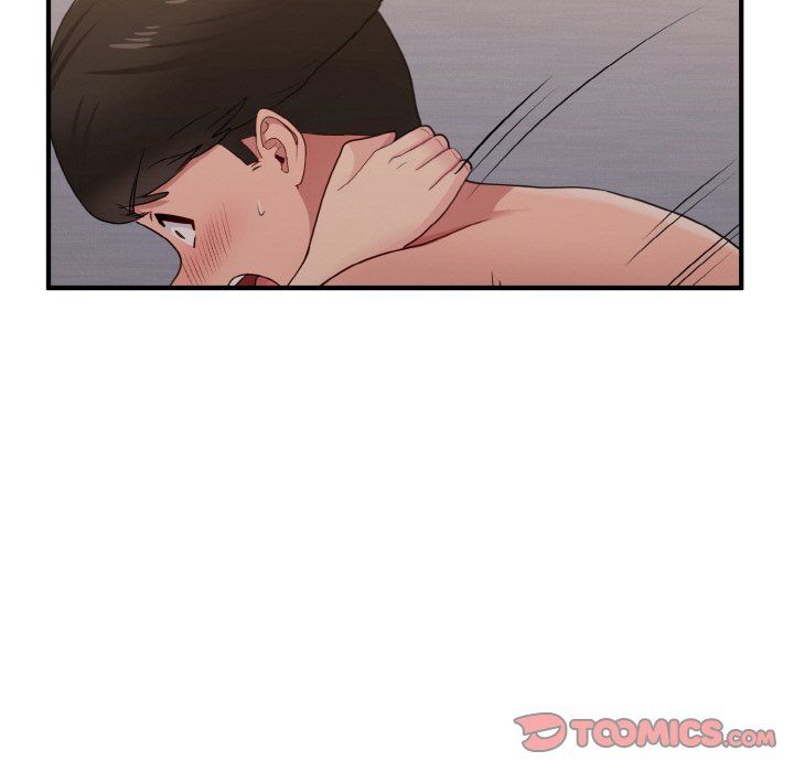 打脸的告白第16話