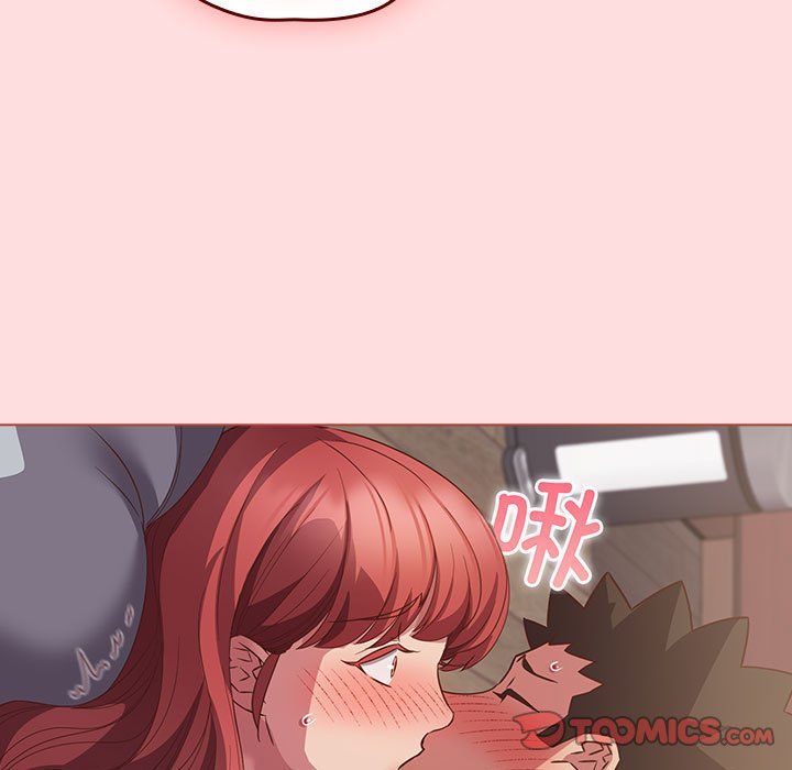 受害者联盟第43話