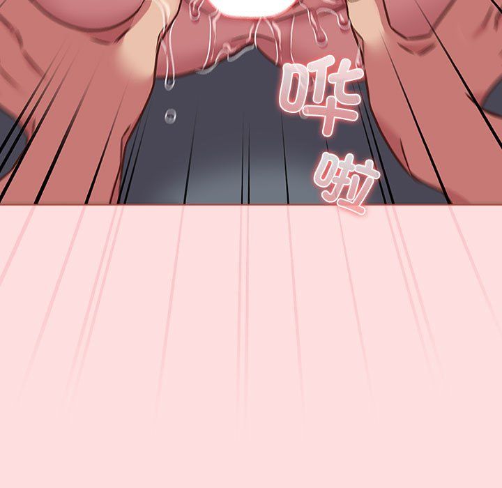 受害者联盟第43話