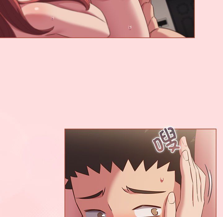 受害者联盟第43話