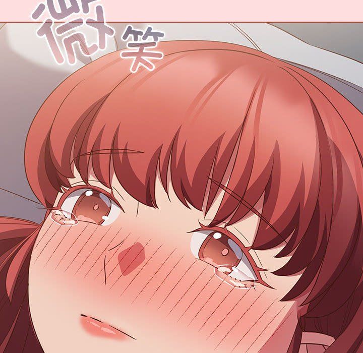 受害者联盟第43話