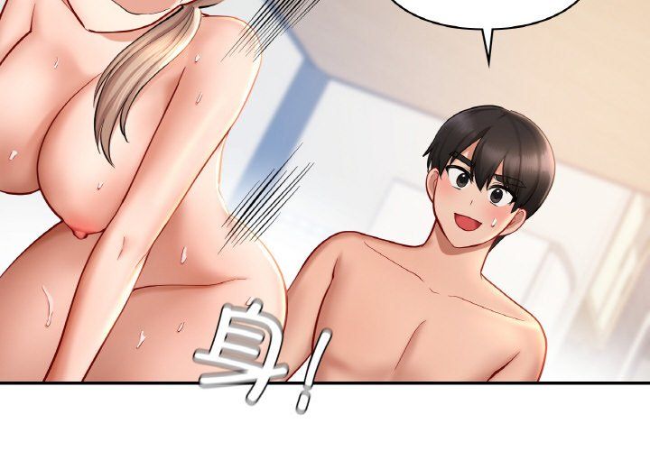 爱的游乐园第35話