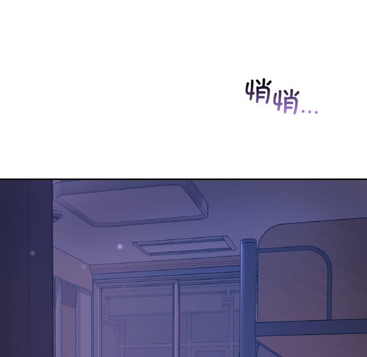 爱的游乐园第35話