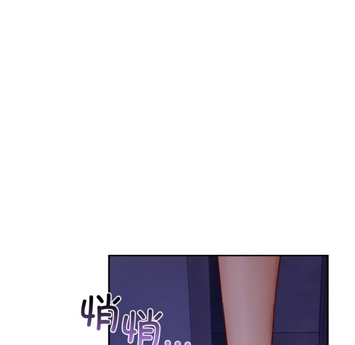 爱的游乐园第35話