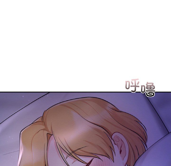 爱的游乐园第35話