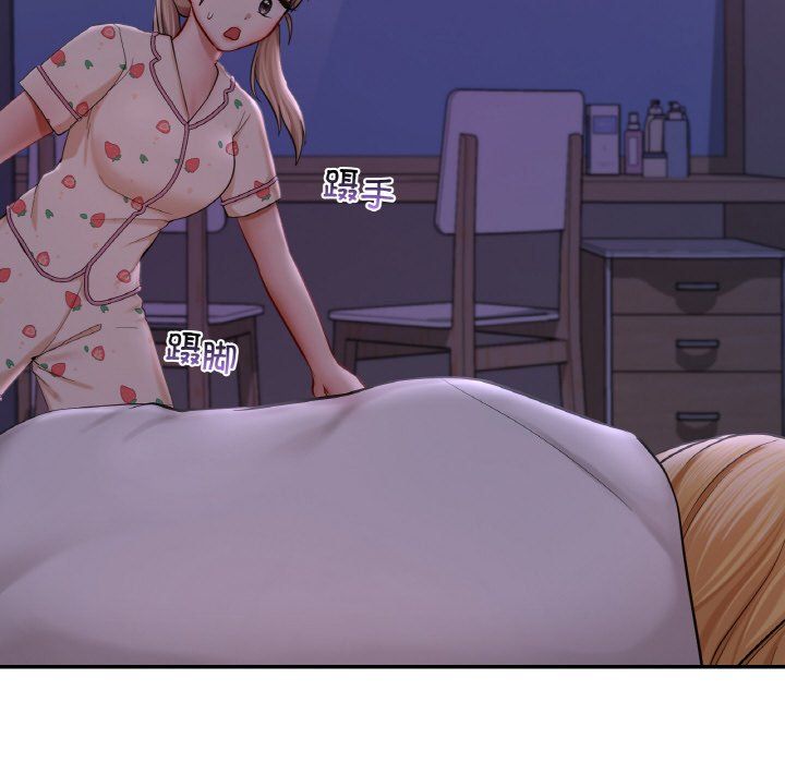 爱的游乐园第35話