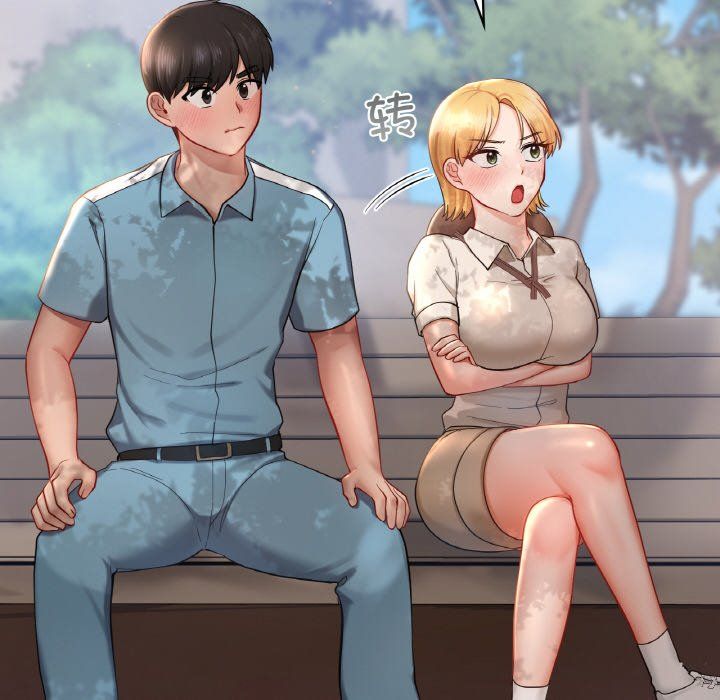 爱的游乐园第35話