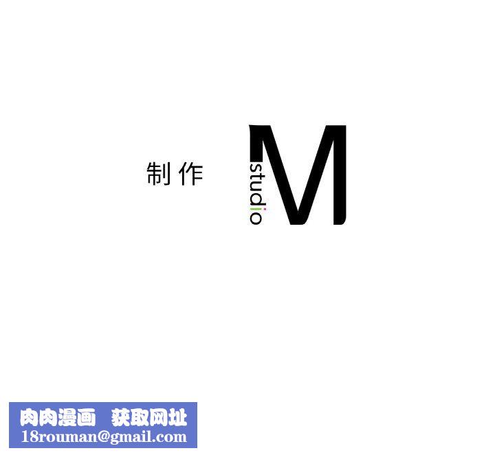 爱的游乐园第35話