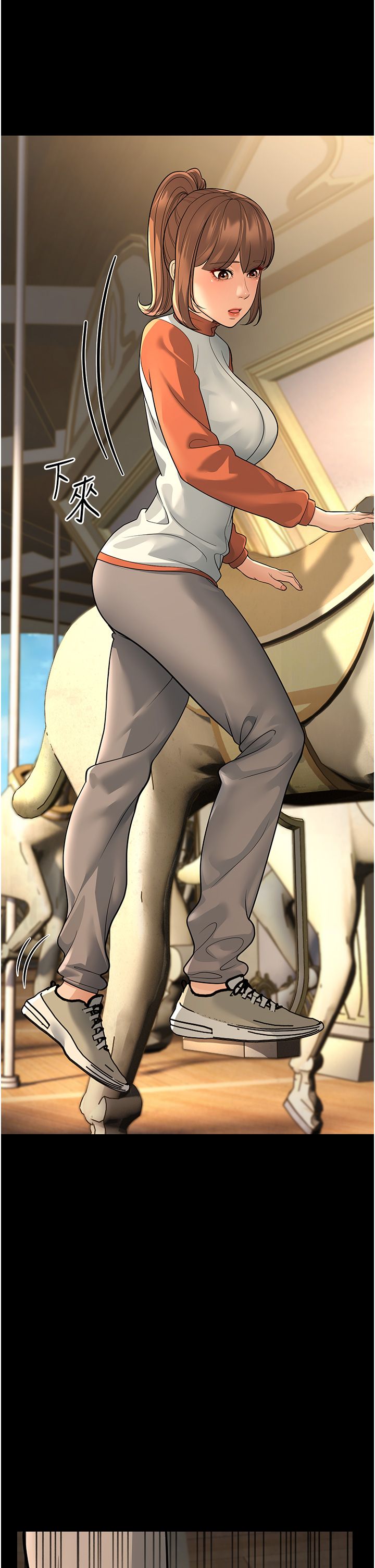 幼齿小阿姨第9話-在遊樂園鬼屋偷偷做愛