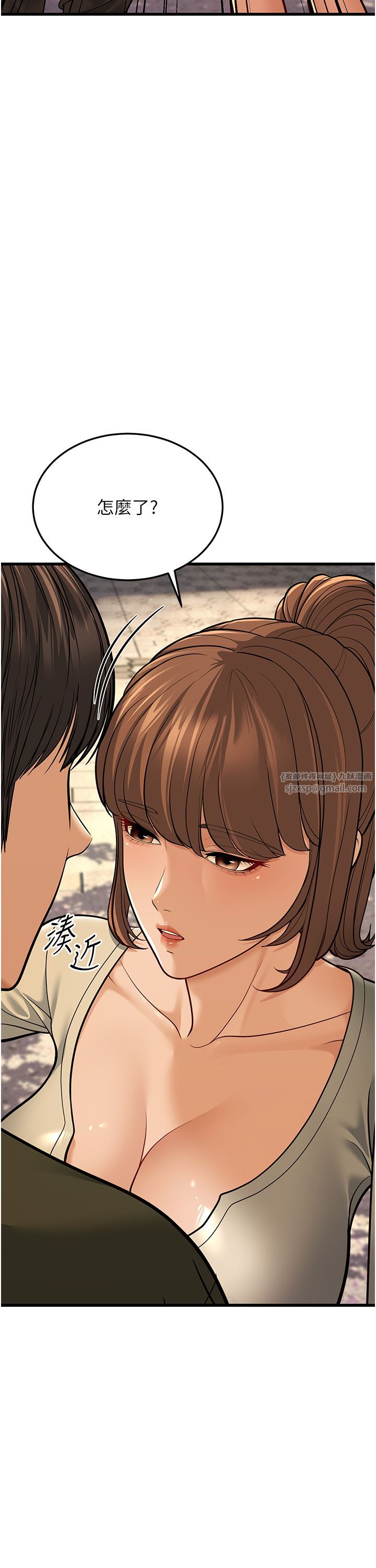 幼齿小阿姨第9話-在遊樂園鬼屋偷偷做愛