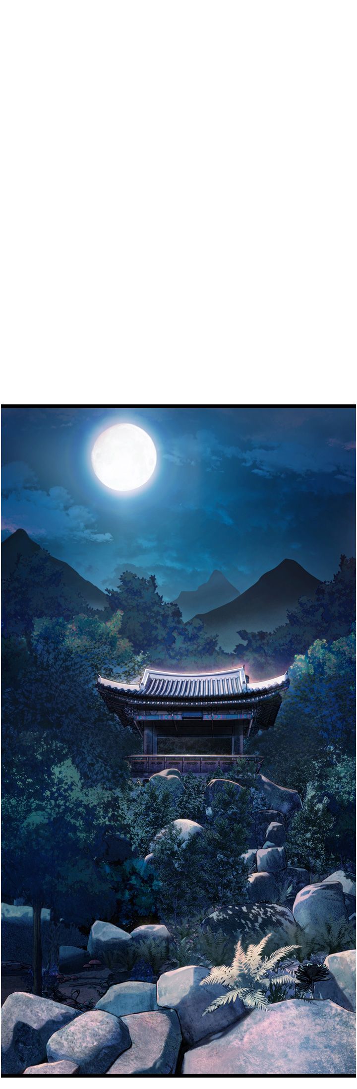 命运:贞洁慾女第5话-皎洁月下的浊色慾望