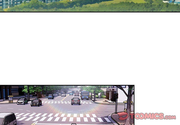 大企业里的小秘密第1话