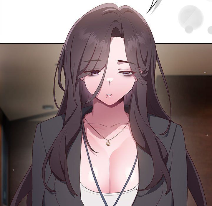 大企业里的小秘密第1话