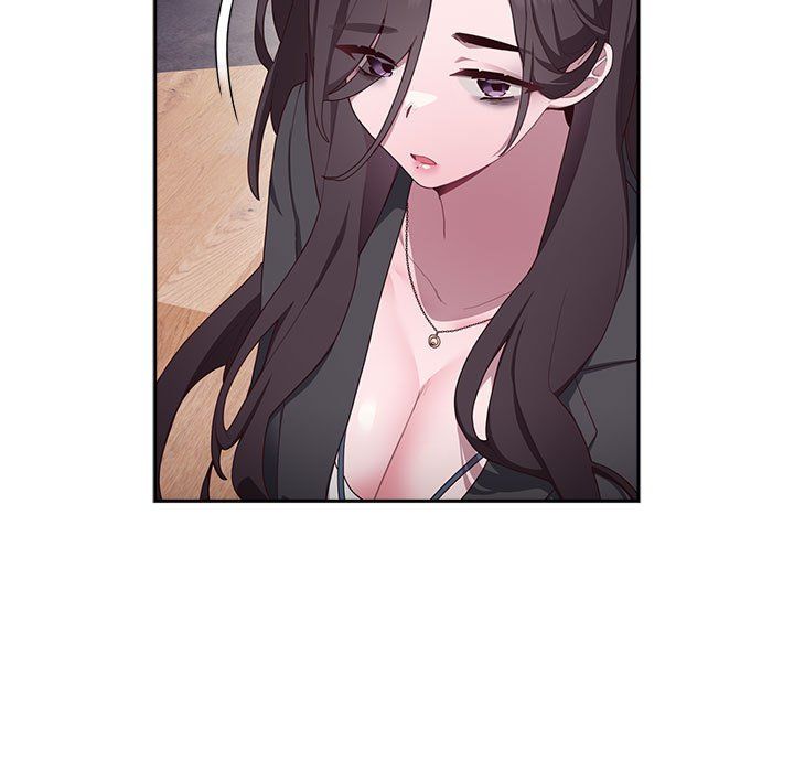 大企业里的小秘密第1话