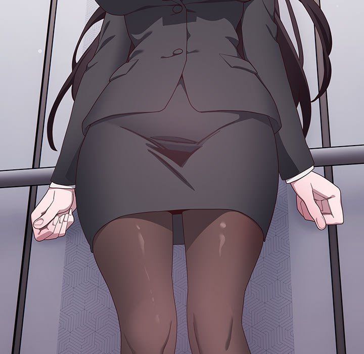 大企业里的小秘密第1话