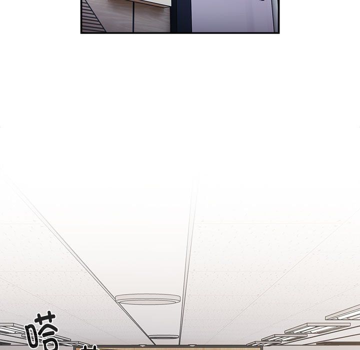 大企业里的小秘密第1话