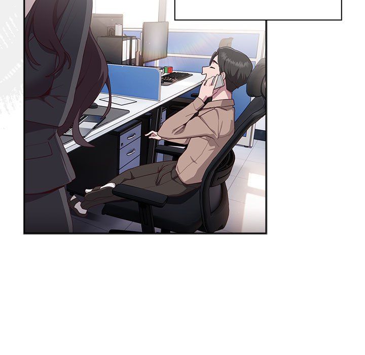 大企业里的小秘密第1话