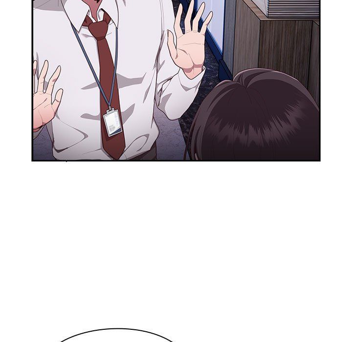 大企业里的小秘密第2话