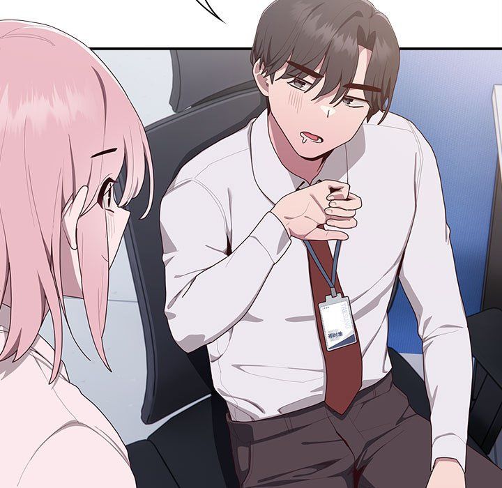 大企业里的小秘密第2话