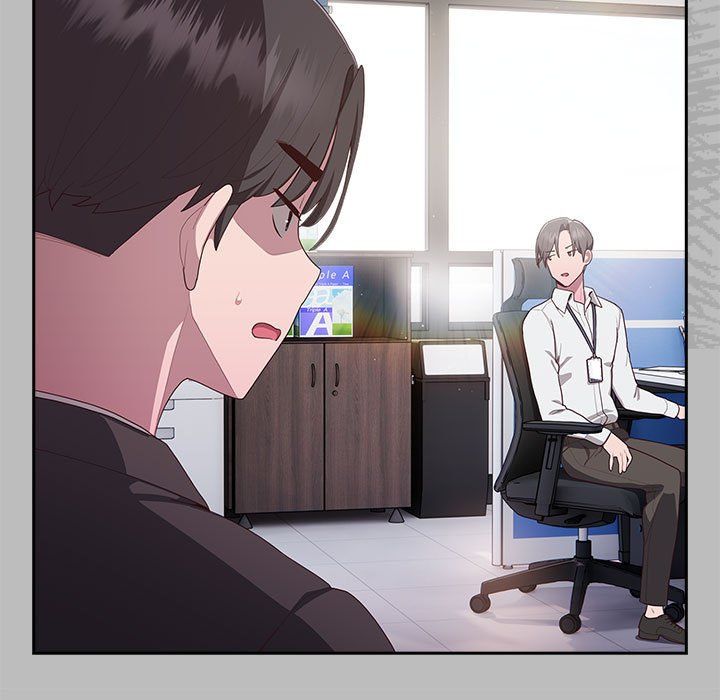 大企业里的小秘密第2话