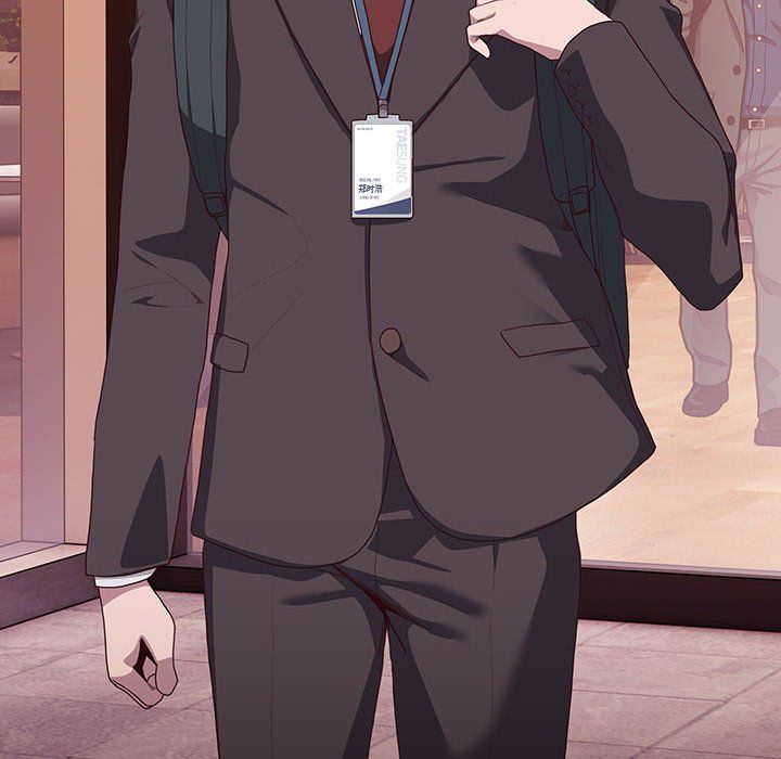 大企业里的小秘密第3话