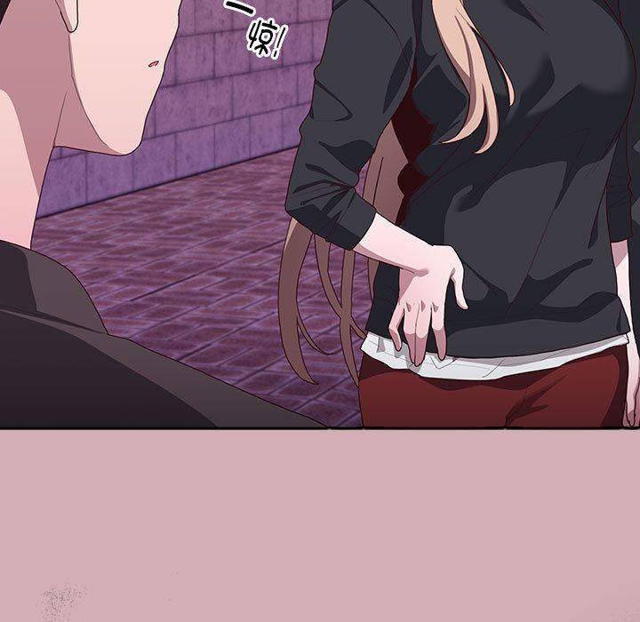 大企业里的小秘密第3话