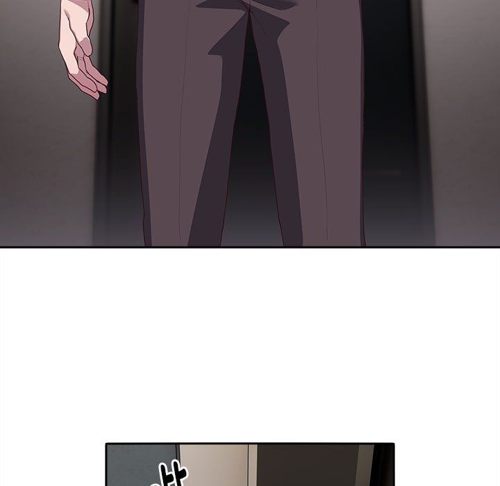 大企业里的小秘密第3话