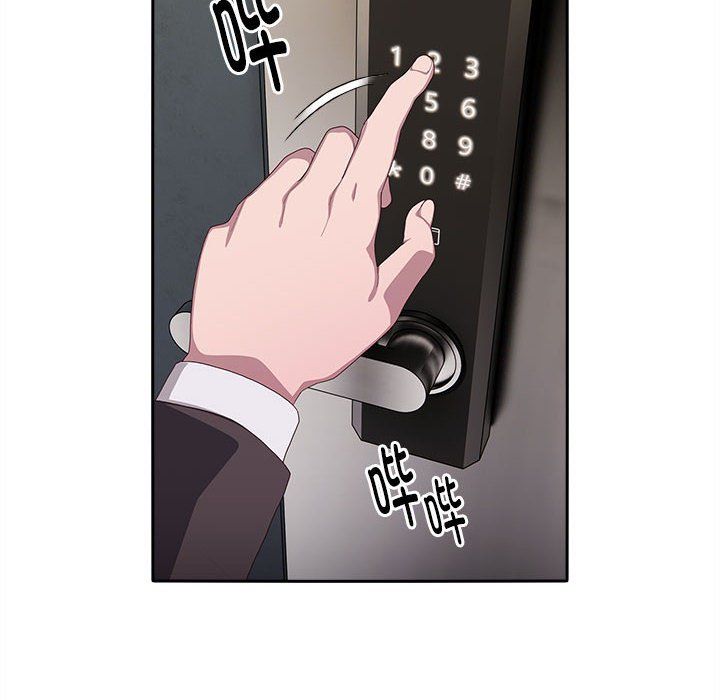 大企业里的小秘密第3话