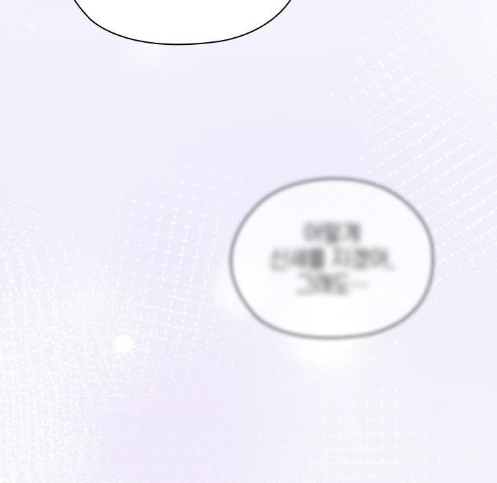 大企业里的小秘密第3话