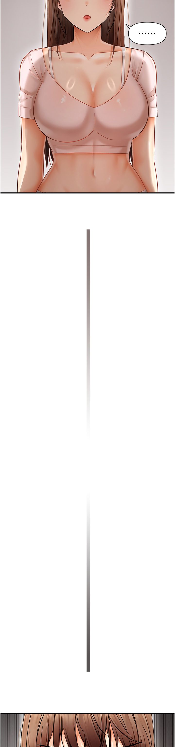 偏偏慾到妳第11話-自動送上門的姊姊