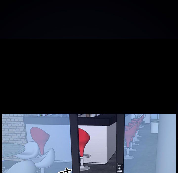 寻找初恋第18話