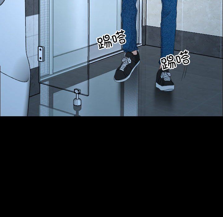 寻找初恋第18話