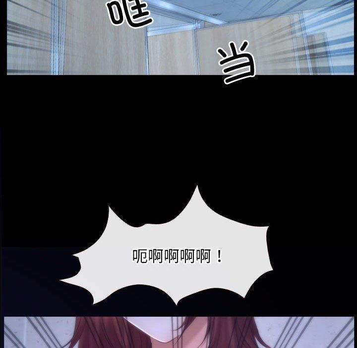 寻找初恋第18話