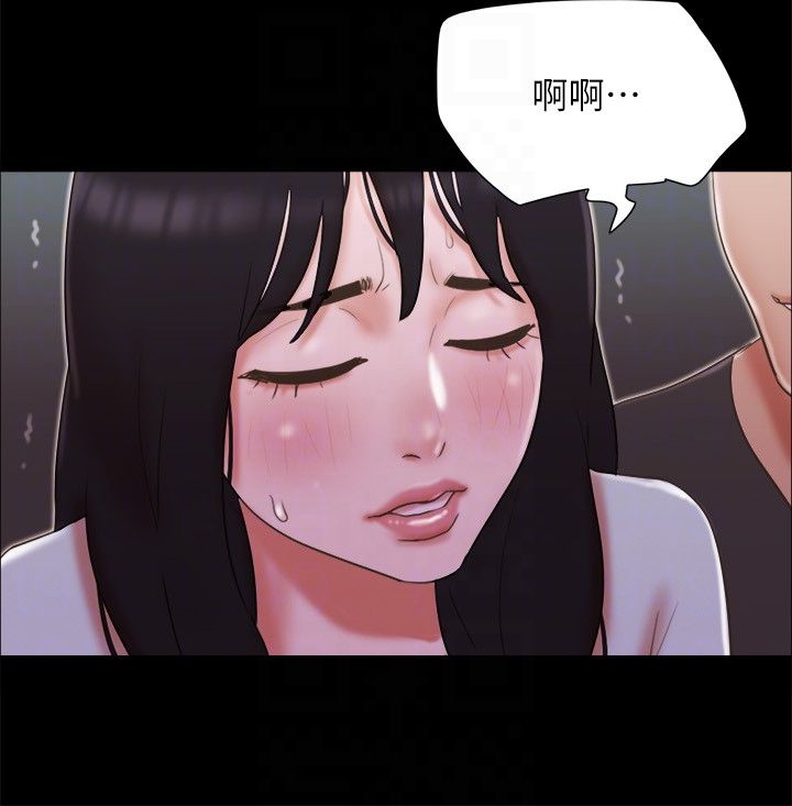 协议换爱(无码版)第59話-習慣刺激的四人