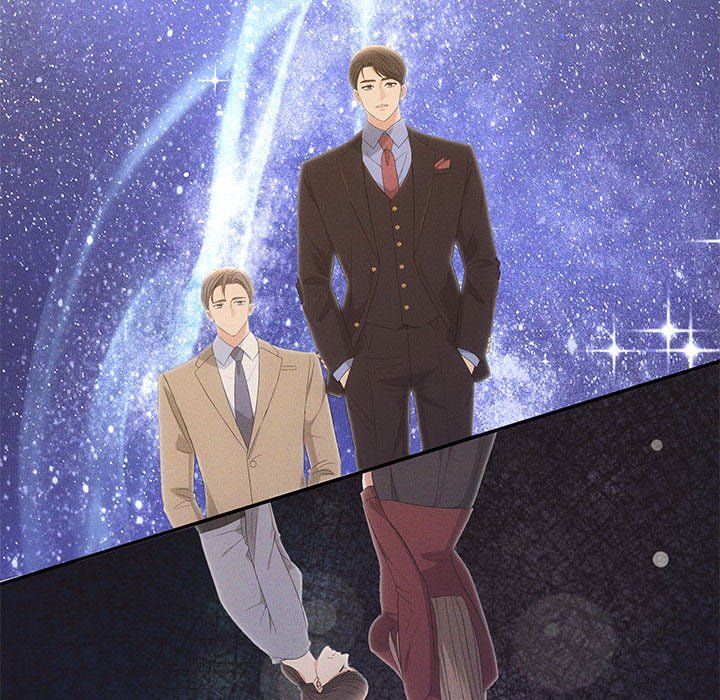 协议关系第17話