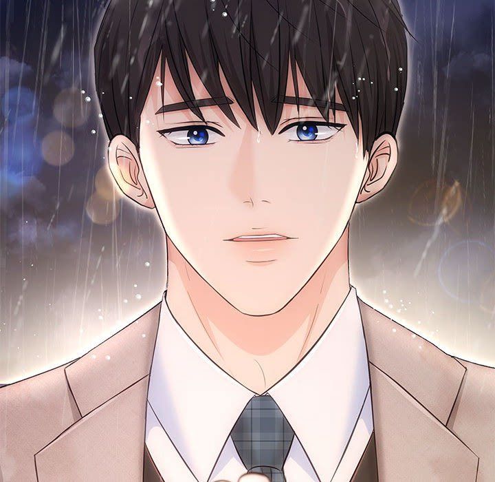 协议关系第17話