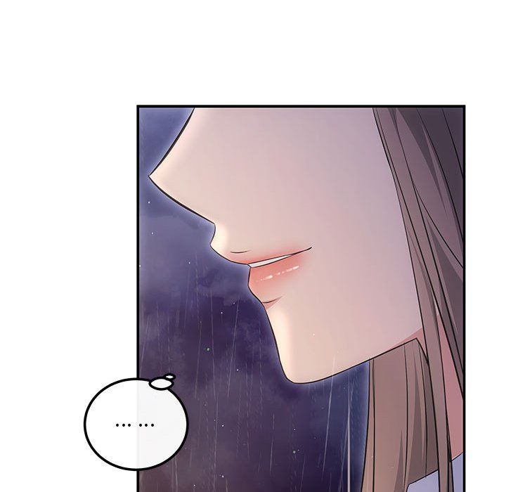 协议关系第17話