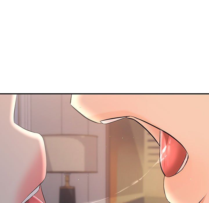 协议关系第17話