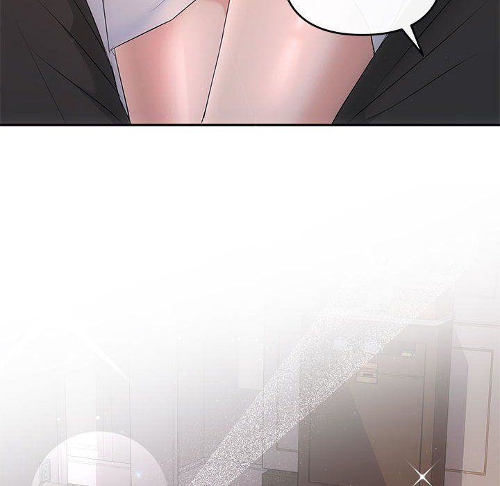 协议关系第17話