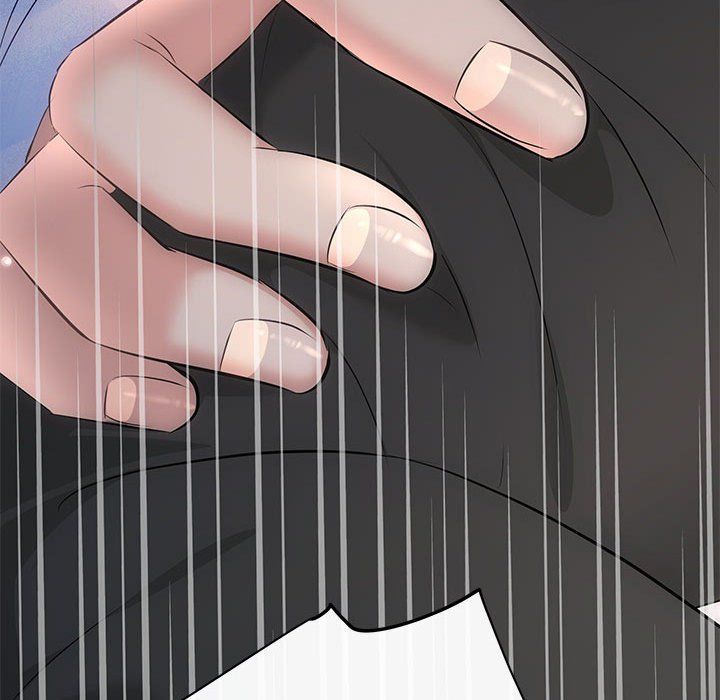 协议关系第17話