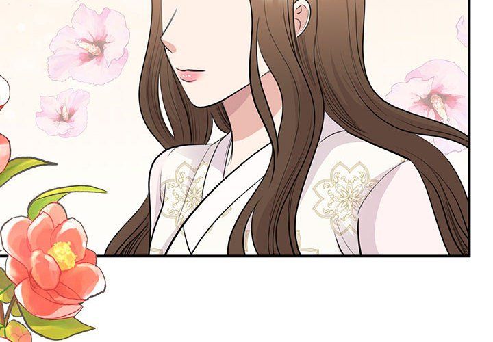 我的完美缪斯第46話