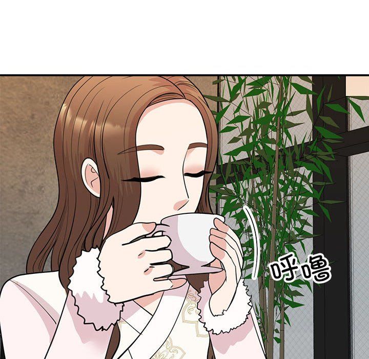 我的完美缪斯第46話