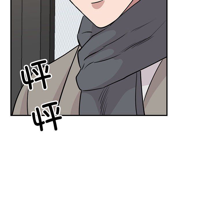 我的完美缪斯第46話