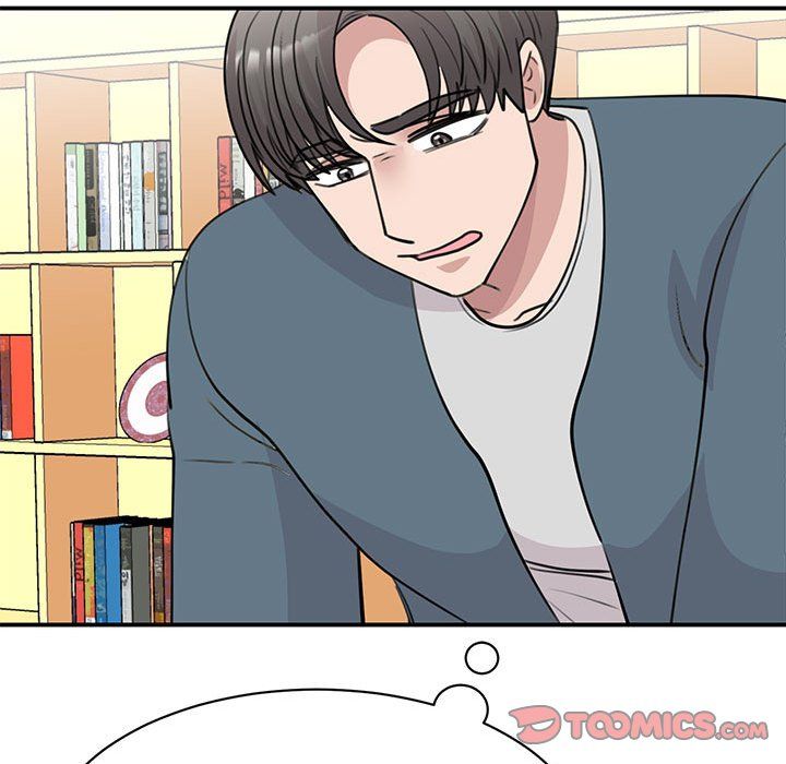 我的完美缪斯第46話