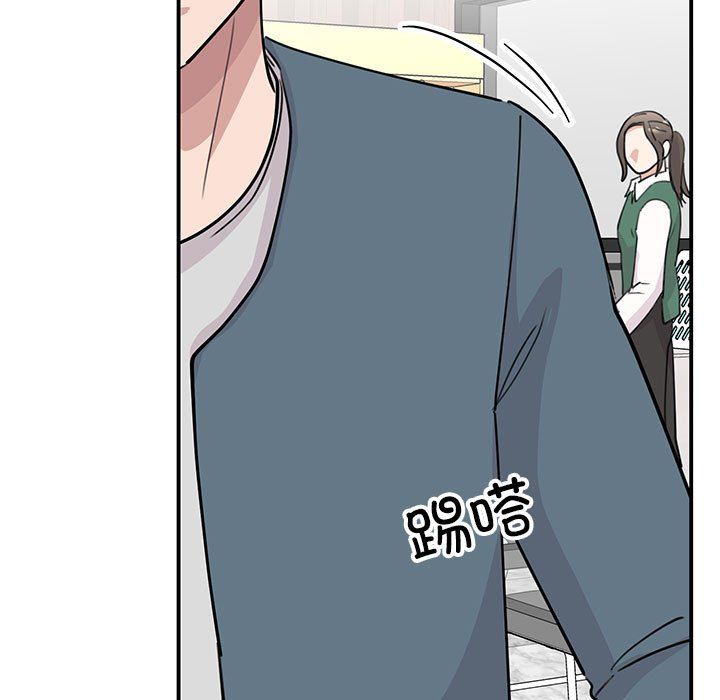 我的完美缪斯第46話