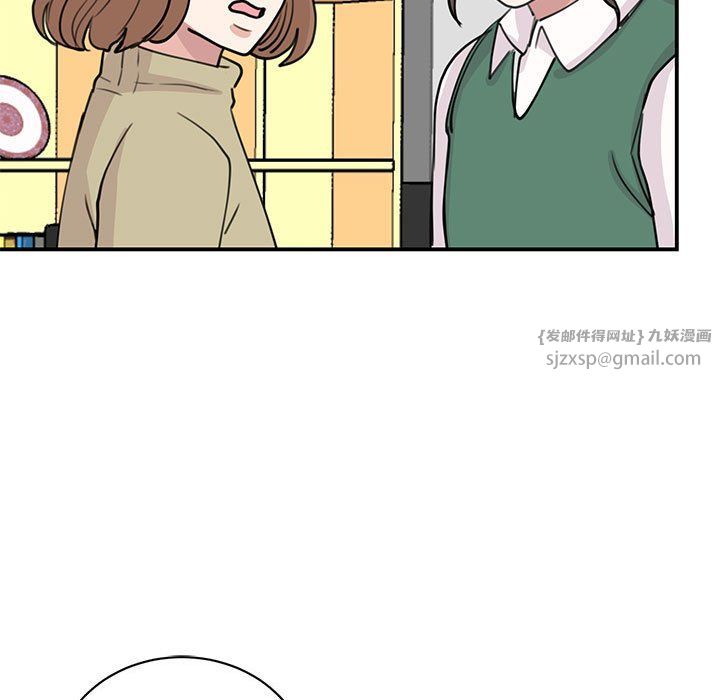 我的完美缪斯第46話