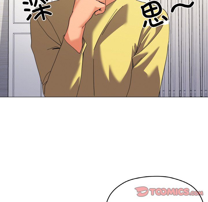 家人之间这样不好吧第13話