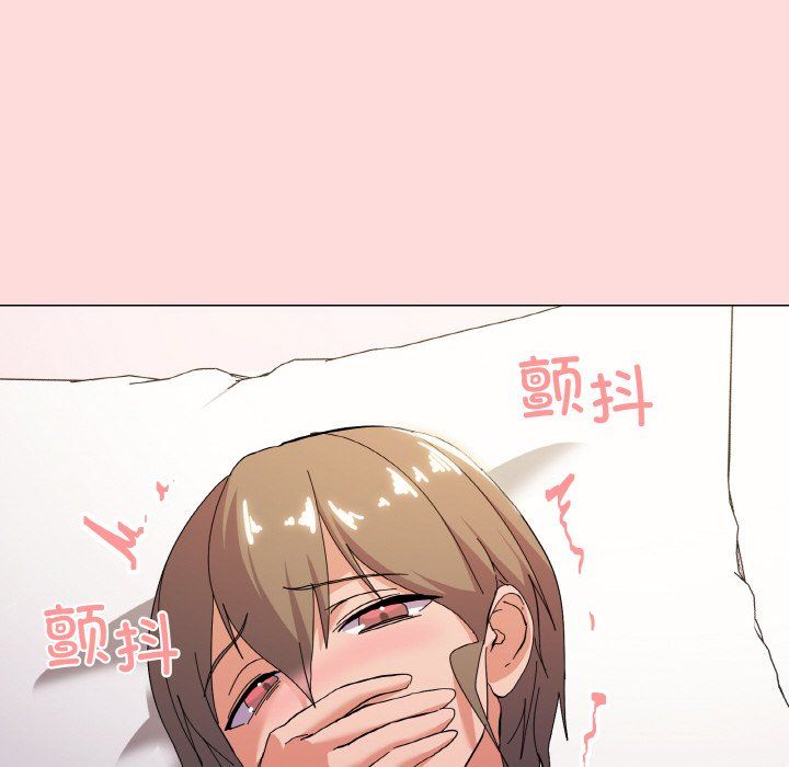 家人之间这样不好吧第13話